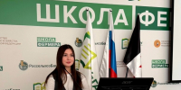 Студенческое научное общество Чувашского ГАУ — в числе лучших в стране! - Чувашский ГАУ