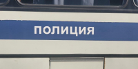 В Саратовской области жителя Пугачева оштрафовали за нападение на полицейского - SaratovNews.Ru