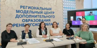В Оренбурге обсудили, как сохранить ребёнка в семье: итоги межрегионального семинара «Поддержка без границ» - Министерство образования