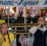 «МОЙ ПАПА – ЛУЧШЕ ВСЕХ!» - Детская школа искусств