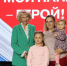 Рязанские школьники получили паспорта и знаки «Мой папа – Герой» - РИА 7 Новостей