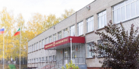 Радмир Беляев предложил создать на базе нижнекамского лицея центр развития ИИ - Единая Россия