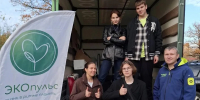 Картинка - Regions.Ru