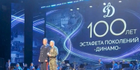 Сотрудник уголовно-исполнительной системы Тюменской области награжден медалью «Ветеран Динамо» - УФСИН