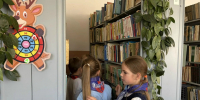 Секреты книжных полок - Библиотеки Тамбовской области