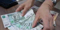 В Министерстве финансов предложили повысить налог на доходы по вкладам до 22% - Комсомольская Правда