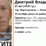 В Ломоносове 47-летний мужчина отправился на рыбалку и не вернулся - ЛенТВ24