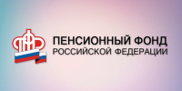 ВНИМАНИЕ, переезд офиса Клиентской службы отделения социального фонда РФ - Туркменский район