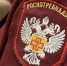 Роспотребнадзор ограничил доступ к более чем 51 тысяче сайтов с запрещенными БАДами - Кингисепп-сегодня.рф