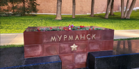 В России предложили запретить менять названия городов-героев - SeverPost.ru