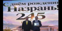 На праздничном концерте «Назрань — сердце Ингушетии», посвящённом 245‑летию города, Глава Республики Ингушетия Махмуд‑Али Калиматов вручил Грамоту Главы Ингушетии председателю Городского Совета г. Назрань Богатыреву Ю.Д. - Городской совет депутатов