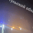В Щёкинском районе в ДТП пострадали двое детей - ИА Новомосковск Сегодня