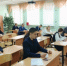 Одиннадцатиклассники написали пробный ЕГЭ по русскому языку - Газета Новая жизнь