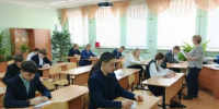Одиннадцатиклассники написали пробный ЕГЭ по русскому языку - Газета Новая жизнь