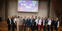 Конкурс «Классная тема» проведут на Ставрополье - Телеканал СвоёТВ