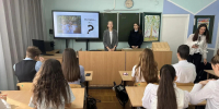 Анапских школьников призвали к участию в добровольческой деятельности - Anapa-News.Com