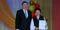 В Татищевском районе чествовали специалистов одного из ведущих птицеводческих предприятий региона - Министерство сельского хозяйства