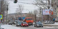 Город, Люди,Транспорт - Газета Бийский рабочий