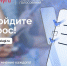 IMG_2407.jpg - МФЦ