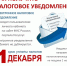 photo-output(2).jpeg - МФЦ