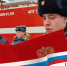 Сила России в единстве народов: разные пути – одна история - МЧС
