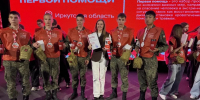 Школьники из Усолья-Сибирского выиграли региональный чемпионат по первой помощи - Usolie.Info