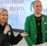 denliczeista191026-2.jpg - Псковская научная библиотека