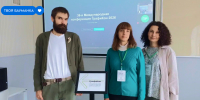 Бауманка представила технологию обратного проектирования на конференции «ГрафиКон-2026» - КФ МГТУ им. Н.Э. Баумана
