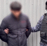 Одинцовские росгвардейцы задержали подозреваемого в краже ювелирных изделий - Городской округ Одинцово