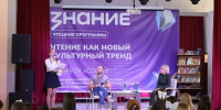 «Знания, которые дает чтение, делают взгляд человека осмысленным»: Оскар Кучера встретился со школьниками из Чувашии - Министерство образования