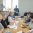 Проведено рабочее совещание с руководителями муниципальных общеобразовательных организаций по вопросам образовательной и воспитательной деятельности. - Администрация