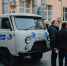 пресс-служба партии "Единая Россия" - ИА Тюменская линия