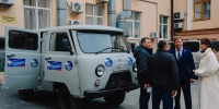 пресс-служба партии "Единая Россия" - ИА Тюменская линия
