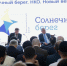 В Дагестане откроется Дом НКО – пространство для поддержки благотворительных организаций - РИА Дагестан