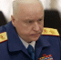 Жители Анапы пожаловались Бастрыкину на снос домов - Кубанские Новости