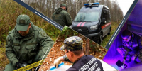 День образования службы криминалистики - Еженедельник Перекресток всех дорог