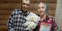 В деревне Яжуткино супруги Фёдоровы отметили 55-летие со дня свадьбы - Служба по делам юстиции