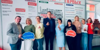 Картинка - Regions.Ru