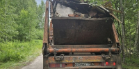 Важный пост от подписчика: - Tvoy-Bor.Ru