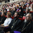 xiii-stavropolskiy-forum-vrns-opredelil-strategiyu-zashchity-traditsionnykh-tsennostey (1).jpg - Пятигорский институт (филиал) СКФУ