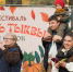 «День тыквы и яблок»: Кузьминский лесопарк в Котельниках собрал жителей на яркий праздник - MosRegToday.Ru