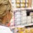 Эксперты назвали продукты, которые заметнее всего подешевели с начала года - ОКА-ФМ
