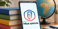 Костромской губернатор взял на личный контроль работу сервиса «Моя школа» - Интернет-телевидение Логос