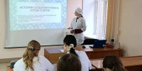 Литературная гостиная: к 165-летию романа «Отцы и дети» - ГБПОУ ВО ВБМК