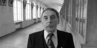 Умер историк, почетный профессор СПбГУ Геннадий Соболев - Петербургский дневник