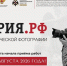 ФЕСТИВАЛЬ ТВОРЧЕСКОЙ ФОТОГРАФИИ - Управление культуры