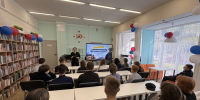 «Правонарушения: что должен знать подросток» (12+) - ЦБС г. Смоленска