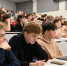 Фото: ПсковГУ - InformPskov.Ru