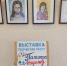 Картинка - Regions.Ru
