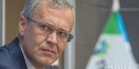 Суд распорядился продать имущество Дмитрия Аржанова до апреля 2027 года - НИА Нижний Новгород
